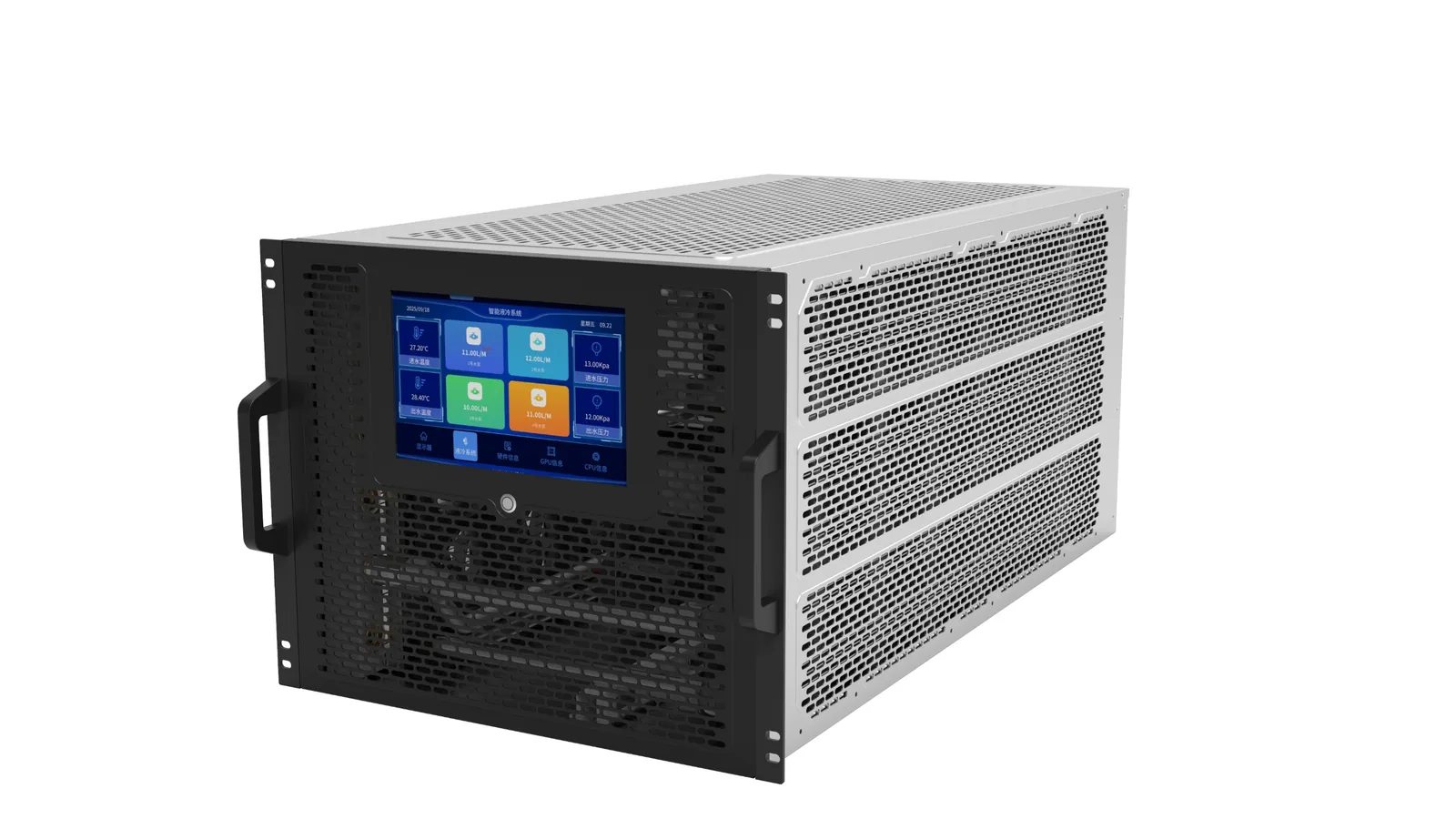 TFNEW ZC-CDU36 12kW Rackmount Liquid Cooling CDU